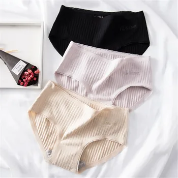 

Women’s Underwear Mid Waist Briefs Breathable Soft Ladies Stretch Panties