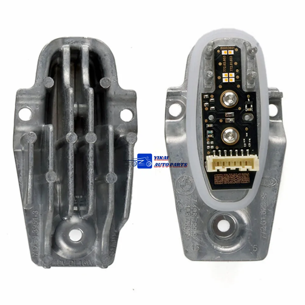 Новый для BMW серий 7 G11 G12 725d 730i 740e 750i рулевого управления Светодиодный светильник