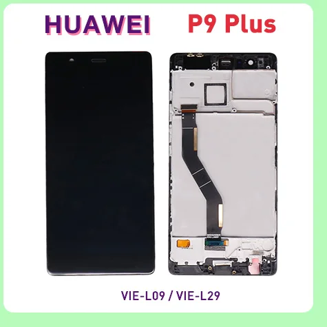 5,2 '' ЖК-дисплей для HUAWEI P9 Lite экран с рамкой для HUAWEI P9 Lite ЖК-vns-L31 VNS-L21 L22 L23 Замена