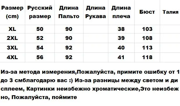 Зима Осень Женская Повседневная пуховая с капюшоном плюшевая жилетка красная черная желтая пуховая Теплая стеганая с капюшоном фланелетная жилетка размера плюс