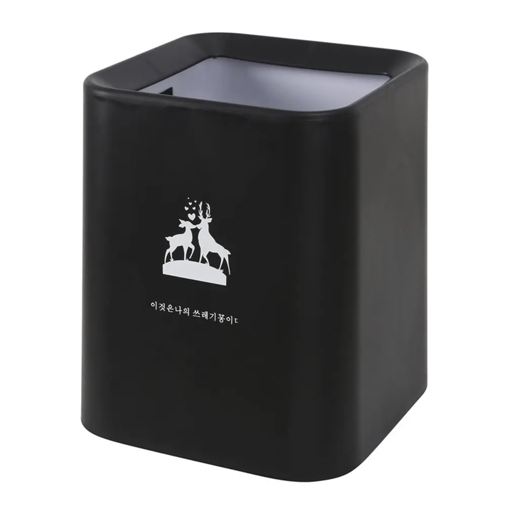 

8 liter Japanese-style trash can double-layer trash can plastic square trash can creative coverless waste paper basket black