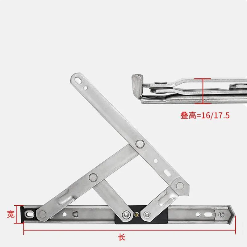 10inch four-bar linkage wind Brace ,Aluminum window Slider/hinges,Can be positioned,high bearing, strong,window hardware