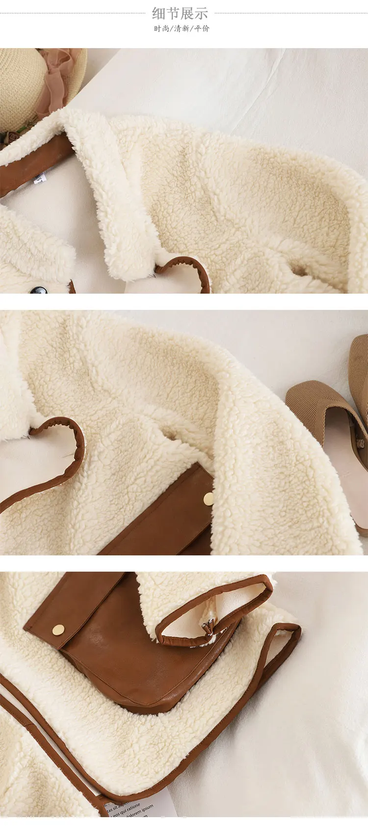 MUMUZI Stand collar color stitching cpat with leather pocket lambs jacket fashion autumn and winter new warm coats