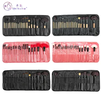 

Hot sale 24 makeup brushes set black/wood color/pink PU bag beauty tools