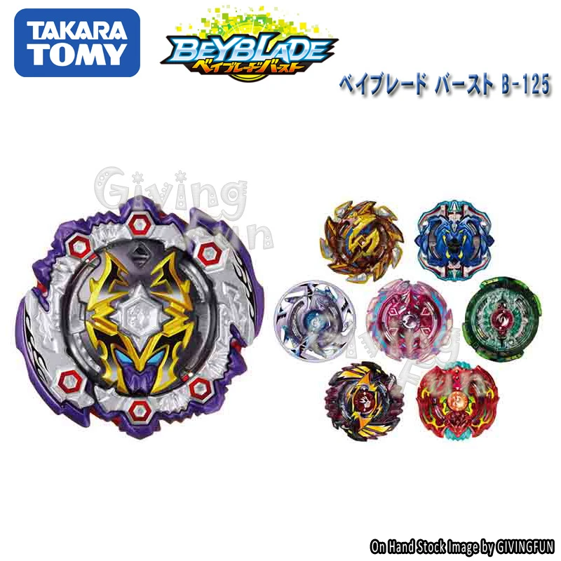 Dead hades random booster Clearance