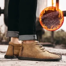 1 пара, Мужская Рабочая обувь, мужские кроссовки для взрослых, повседневные, дышащие, теплые, Нескользящие, качественные, удобные, зимние, летние, уличные, размеры 38-48