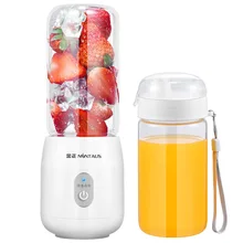 S21 двойная чашка электрическая соковыжималка r кружки для встряхиваний портативная соковыжималка Usb пресс Мини электрическая соковыжималка машина портативный тип зарядки