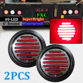

2PCS 4 Inch 49LED Round Truck Trailer Trailer Tail Light