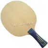 Original Yinhe Milky Way Galaxy Y-4 Y4 Y 4 table tennis pingpong blade ► Photo 2/6