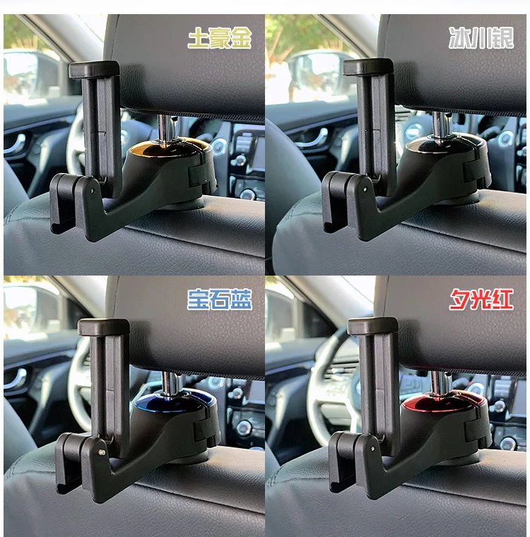 Автомобильный встраиваемый Креативный стиль замок типа крюк автомобиля многофункциональный задний автомобильный монтируемый Кронштейн-Крючок для мобильного телефона