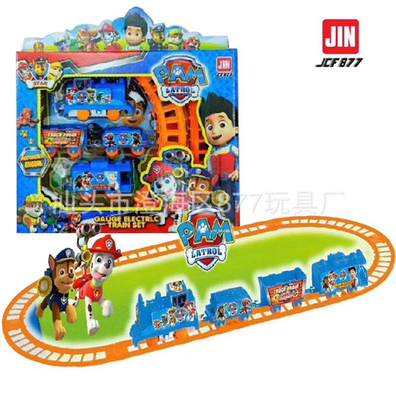 

Electric Train Toy Camera Track Dog Patrol Rail Train Fun Camera Track Stall Hot Selling