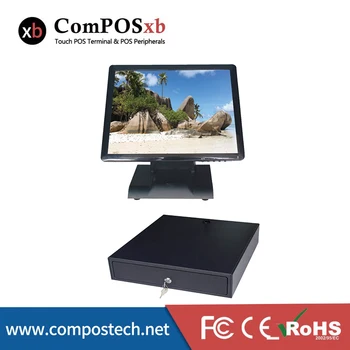 

17 inch folding base screen monitor with 330 cash drawer