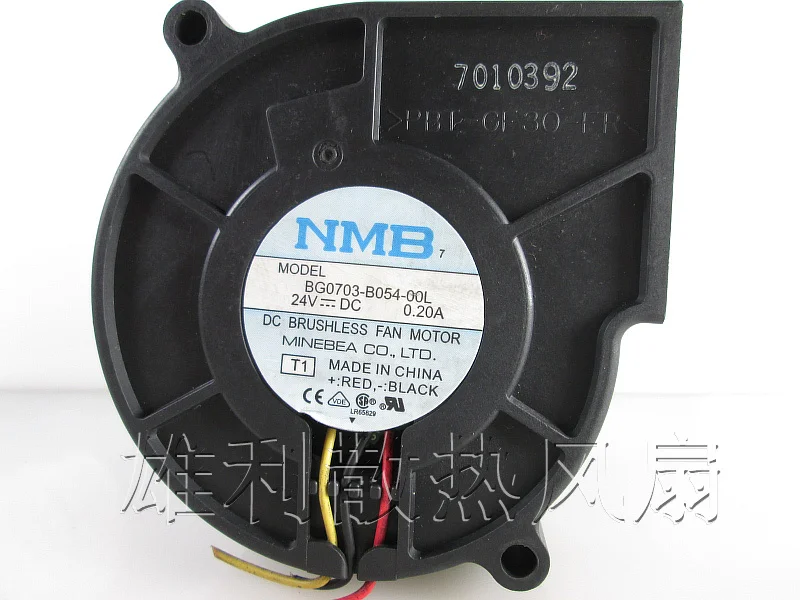 

Free Delivery.BG0703-B054-00L 24V 0.20A Turbine Fan 7530 7030 3 wires