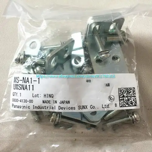 

2PCS NEW Light Curtain Area Sensor GRATING BRACKET MS-NA2-1 MS-NA1-1