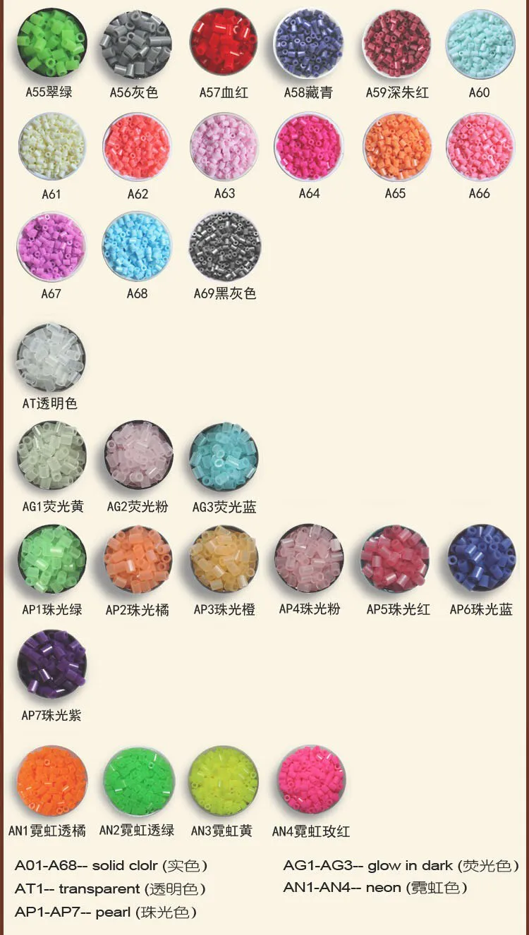 2.6mm/2000pcs/bag Hama Beads PUPUKOU Perler DIY Kids Iron Beads Fuse Handmade Gift Children Toy