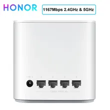 HONOR Router Pro 2 1167 Мбит/с 2,4 ГГц и 5 ГГц HiRouter-CD3 четырехъядерный полностью гигабитный двухчиповый четырехъядерный усилитель сигнала USB3.0 cv6