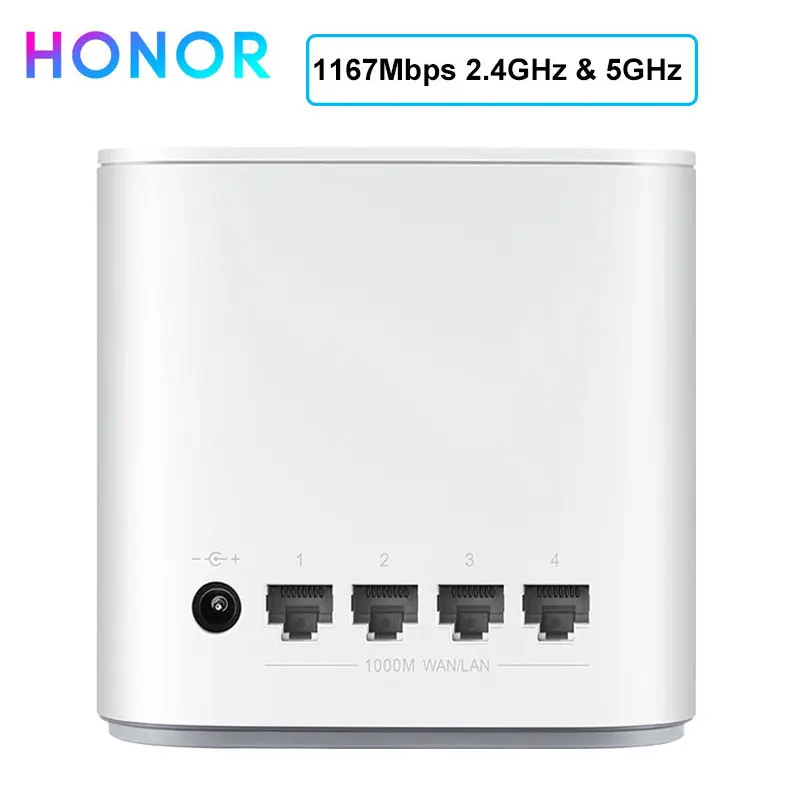 Усилитель сигнала HONOR Router Pro 2 1167 Мбит/с 4 ГГц и 5 четырехъядерный полный гигабитный