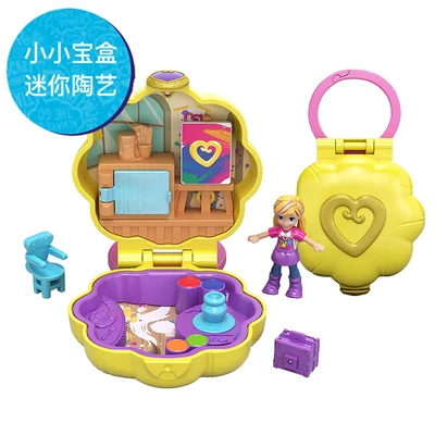 Оригинальная карманная кукла Mattel Polly, скрытый мир, мини-сцена, домашние игрушки для девочек, для детей, Русалочка, детская игрушка, матрешки, куклы - Цвет: GCN10