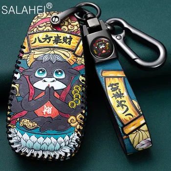 

Leather Car Key Cover Case Shell For Changan CS35 CS55 CS75 CS15 CS85 CS95 Oushang A600 A800 EADORAETON V3 V5 V7 COUPE