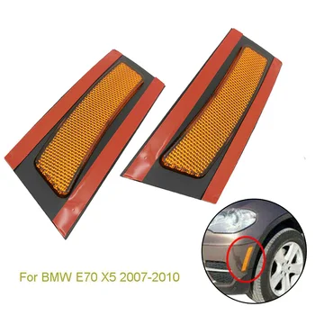 

2007-2010 Light Reflector For BMW E70 X5 RH&LH Amber Front Side X2 Useful