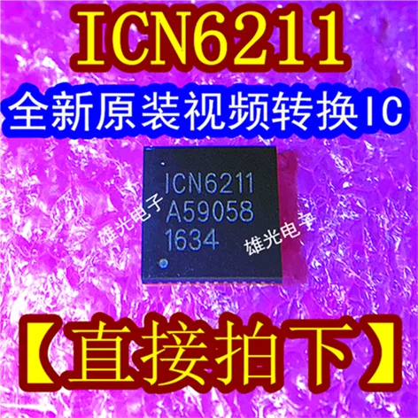 10 шт./лот ICN6211 QFN48 MIPI DSIRGBIC