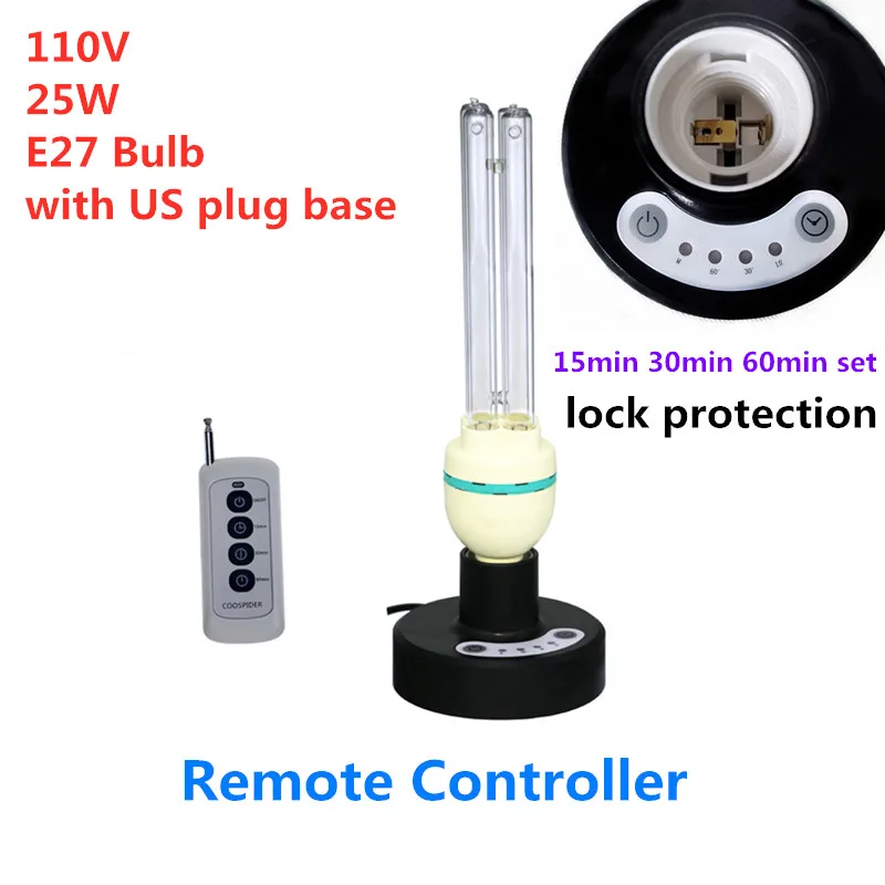 Кварцевые UVC бактерицидные лампы стерилизации CFL озоновые лампы лампа ультрафиолетового светильник E27 основание для дезинфекции антибактериальные убить клещей дезодорант - Мощность в ваттах: 110V 25W Remote