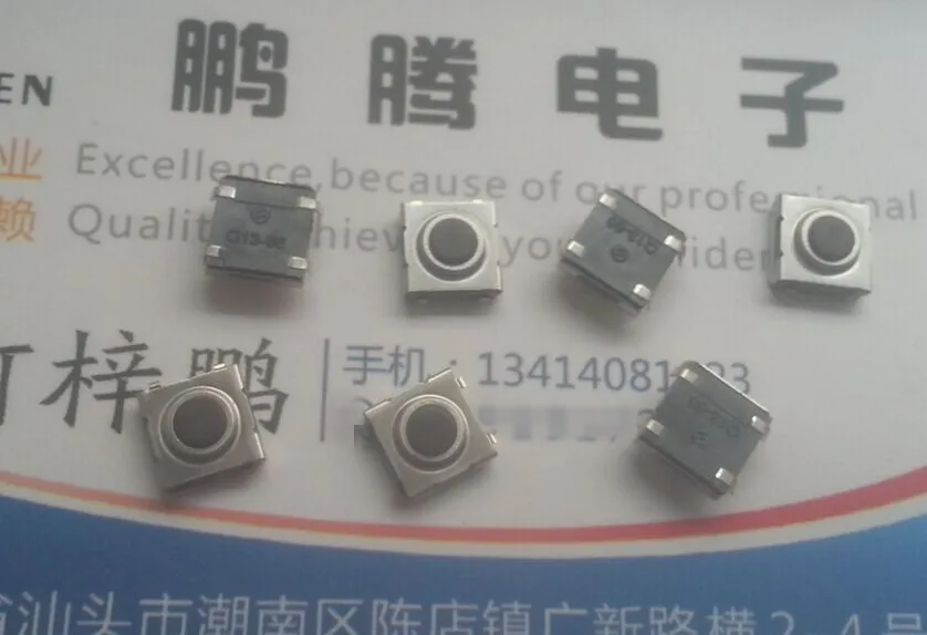 

10PCS/lot High-quality original tact switch 6*6*3.1 waterproof and dustproof button inner patch 4 feet wrapped foot braid