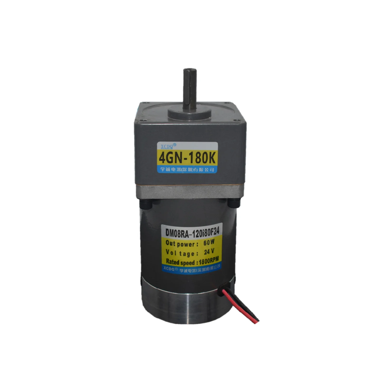 60W 12V 24V DC permanent magnet gear motor, 4GN  3K-300K,600rpm-6rpm, adjustable speed, high torque