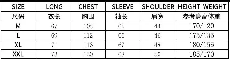 QQ截图20190920170625