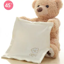 Горячая Американский медведь Peekaboo говорящий будет перемещать плюшевый мишка электрические плюшевые игрушки