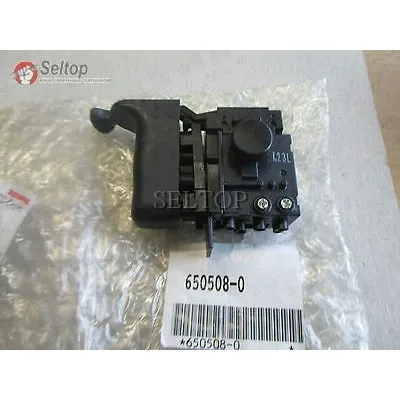 Выключатель TG813TLB-1 для перфоратора Makita HR 2450 T | Инструменты