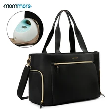 Mommore Груди Сумка для насоса сумка для подгузников для 15-дюймовый ноутбук подходит для большинства молокоотсосы как Medela, головках Spectra S1, S2, Evenflo