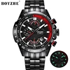 Men's Watches
