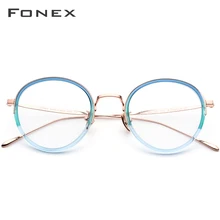 Ацетат B титановая оправа для очков женские новые винтажные круглые оптические очки для близорукости мужские очки по рецепту 853