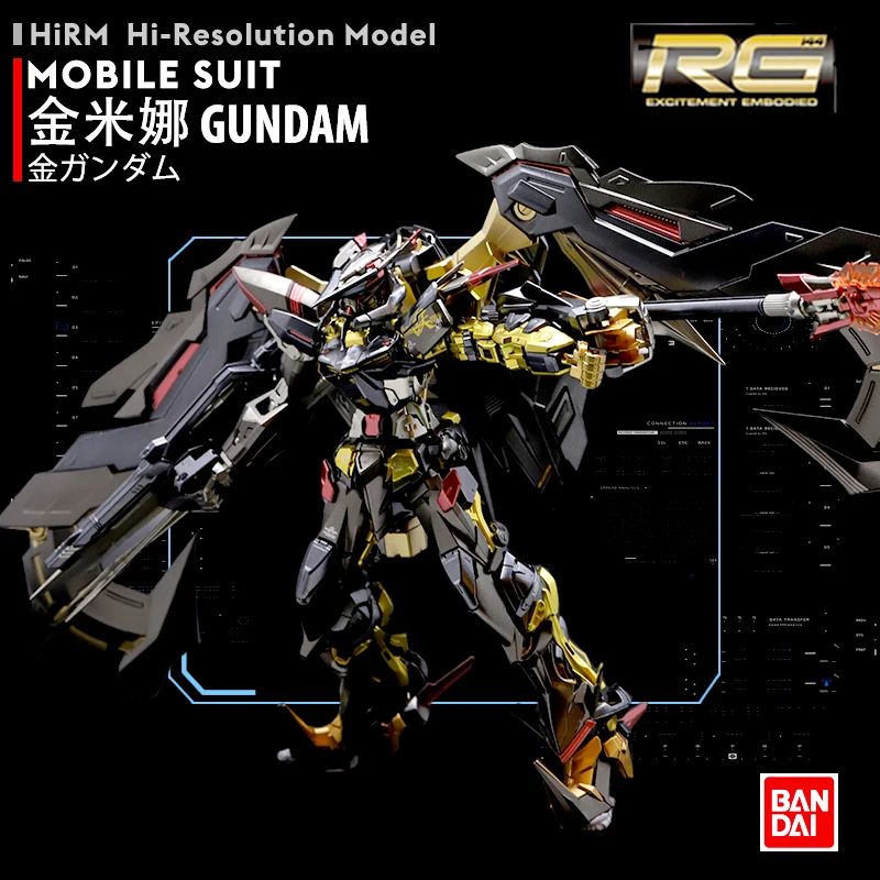 BANDAI RG 1/144 MBF P01 ReAMATU Gundam Astray Gold Frame Amatsu металлическое покрытие цветная сборка модель