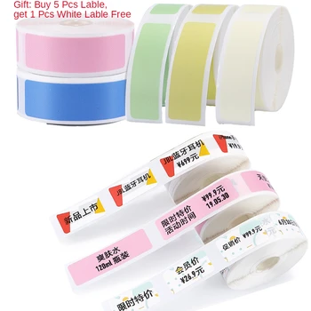 

Niimbot D11 Thermal Label Paper Supermarket Price Label sticker Waterproof Anti-Oil Pure Color Scratch-Resistant Labels