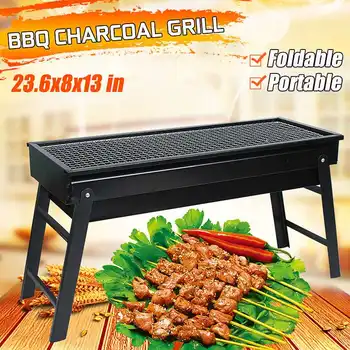 

60x20x33cm BBQ Barbecue Grill Folding Portable Charcoal Outdoor Camping Picnic Burner Foldable Charcoal Camping Barbecue Oven