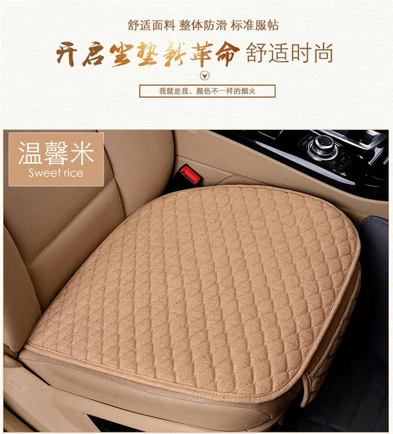 

LARATH Universal Size Linen Fabric Car Seat Cover Front Rear Flax Cushion Breathable Protector Mat Pad Auto accessories
