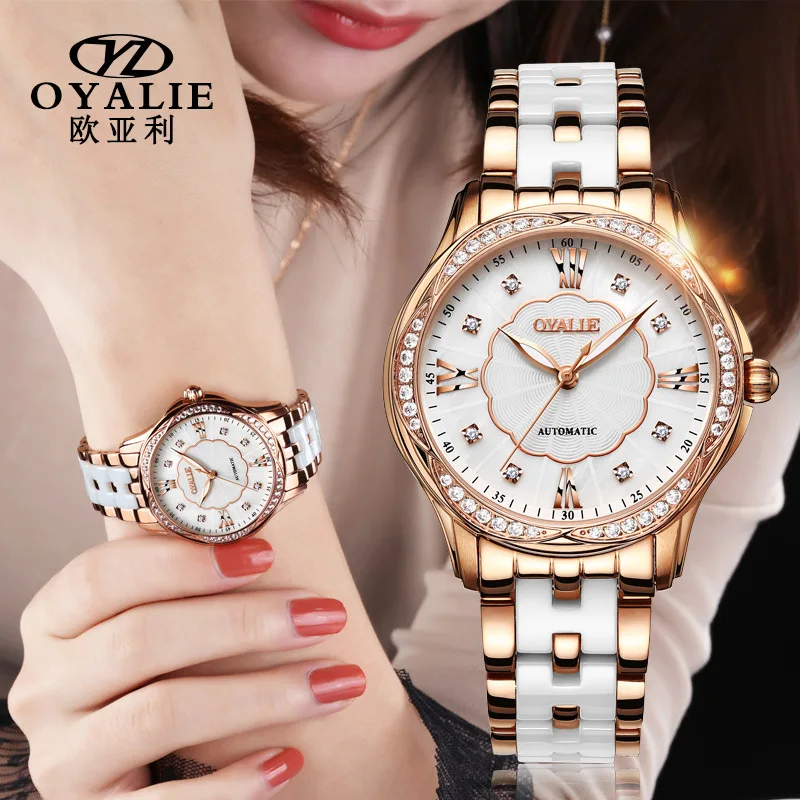 

Brand Network Red Diamond-embedded Watch Fully Automatic Analog Watch Fashion Non-mainstream Waterproof Ceramic Watch Strap Ladi