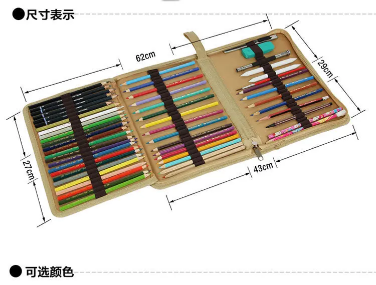 2871768344_2034569859