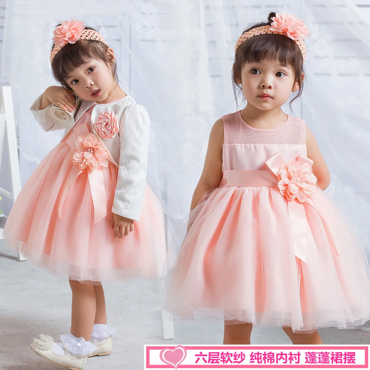 

2018 Spring And Summer New Style Baby a Year of Age Dress Princess Dress Wedding Dress Set Mesh Dress Infant BABY'S FIRST Month