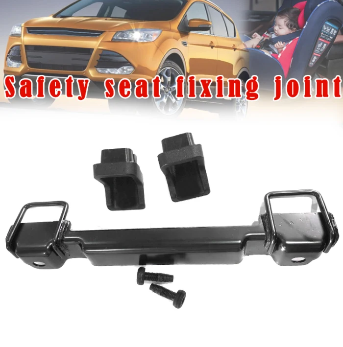 Car Children Seat Belt Connector Restraint Assembly Fix Mounting Kit for Ford CSL88