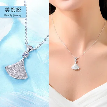 

Fashion Scalloped full CZ pendant short crystal from Swarovskis wild delicate temperament skirt clavicle chain necklace woman