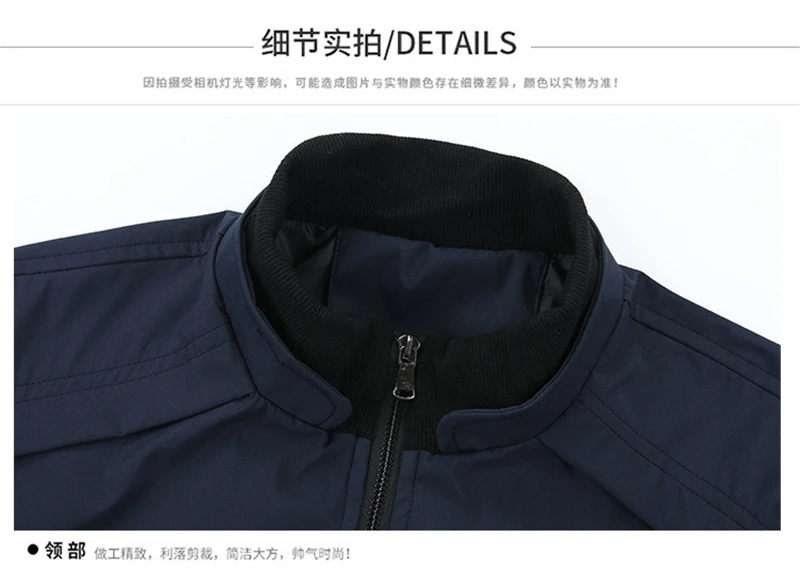 10455258746_1368437039