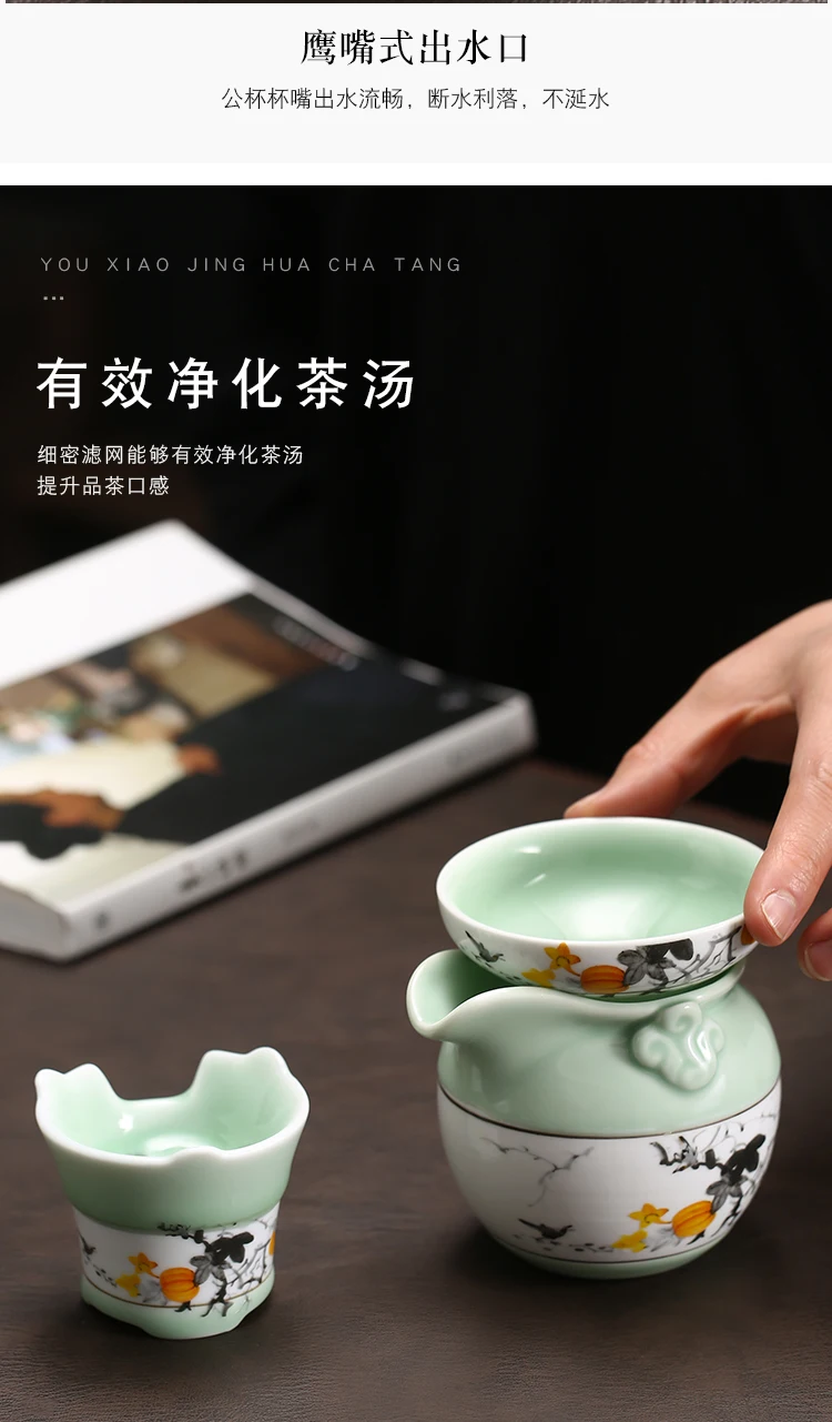 de chá, conjunto de chá de cerâmica,