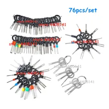 36Pcs/41Pcs/59Pcs/60Pcs/73Pcs/76Pcs Car Plug Terminal Remove Tool Set Key Pin Car Electrical Wire Crimp Connector Extractor Kit