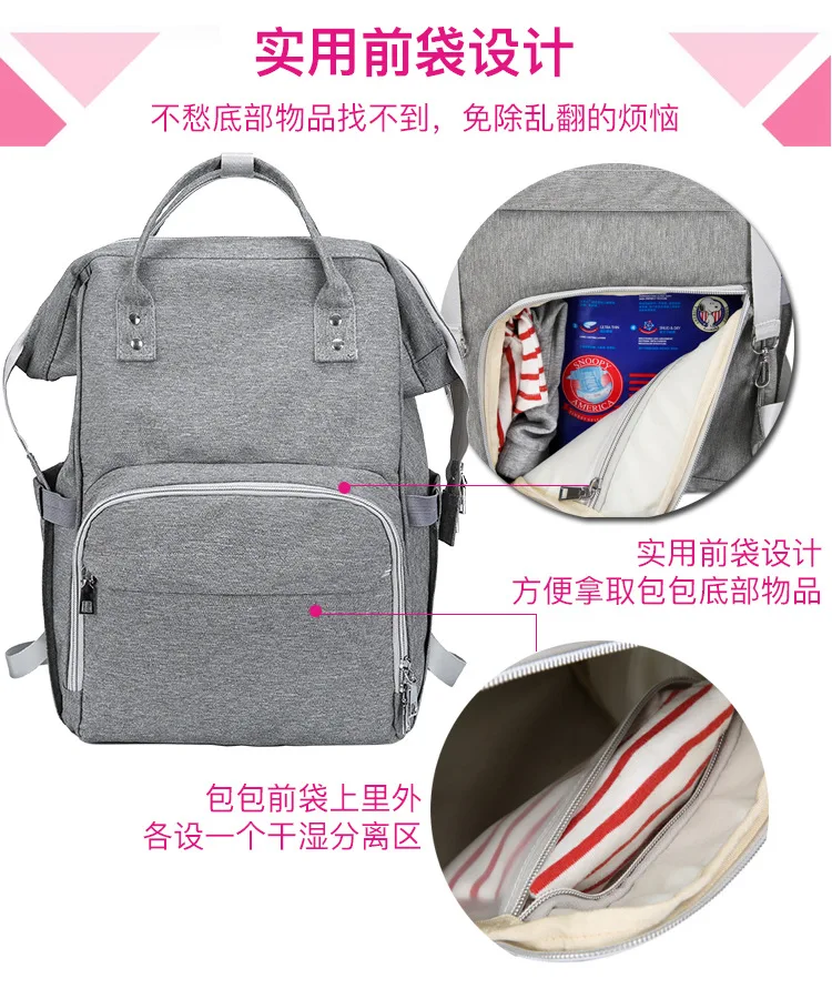 Baby Nappy Bag Food Storage Mummy Travel Newborn Backpack Handbag Maternity Bags Baby Diaper Bags