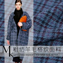 19 осень зима новинка 140 см ширина шерсть бренд твидовая ткань для женщин пальто клетчатая модная ткань Сделай Сам шитье Распродажа