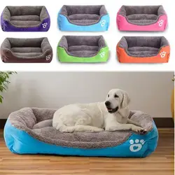 Кресло для домашних животных кровати для собак водонепроницаемое дно для маленьких средних больших собак мягкий флисовый теплый домик для