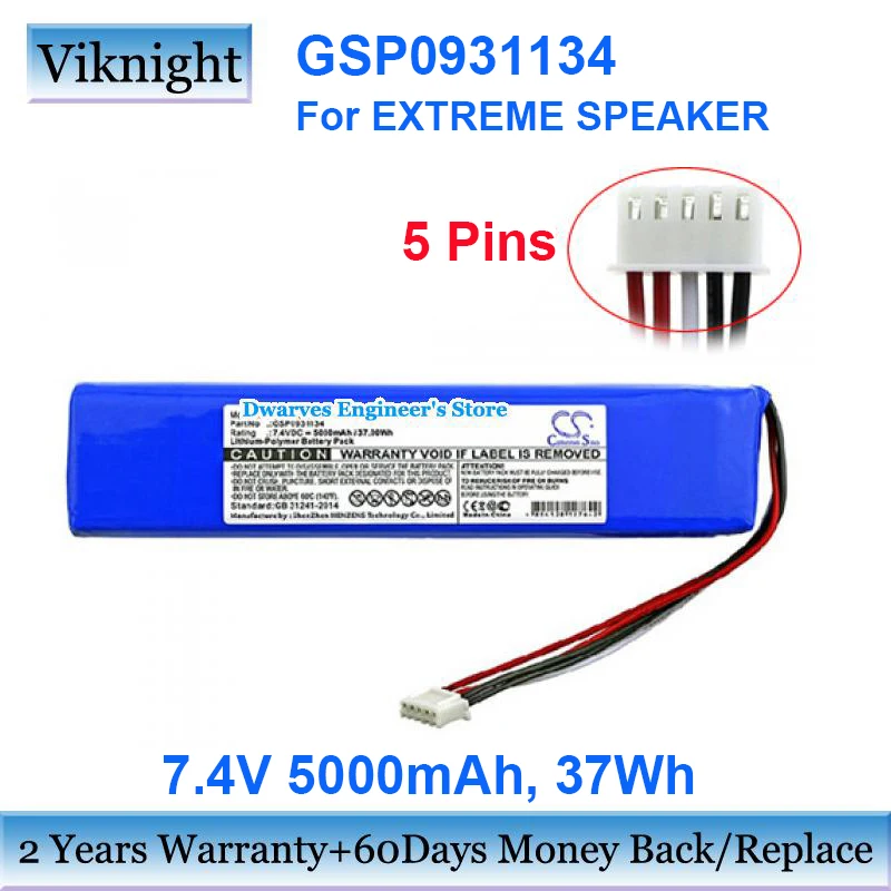 

Аккумулятор 7,4 в 5000 мАч GSP0931134 GSP0931134 для беспроводного Bluetooth-динамика JBL Xtreme 1